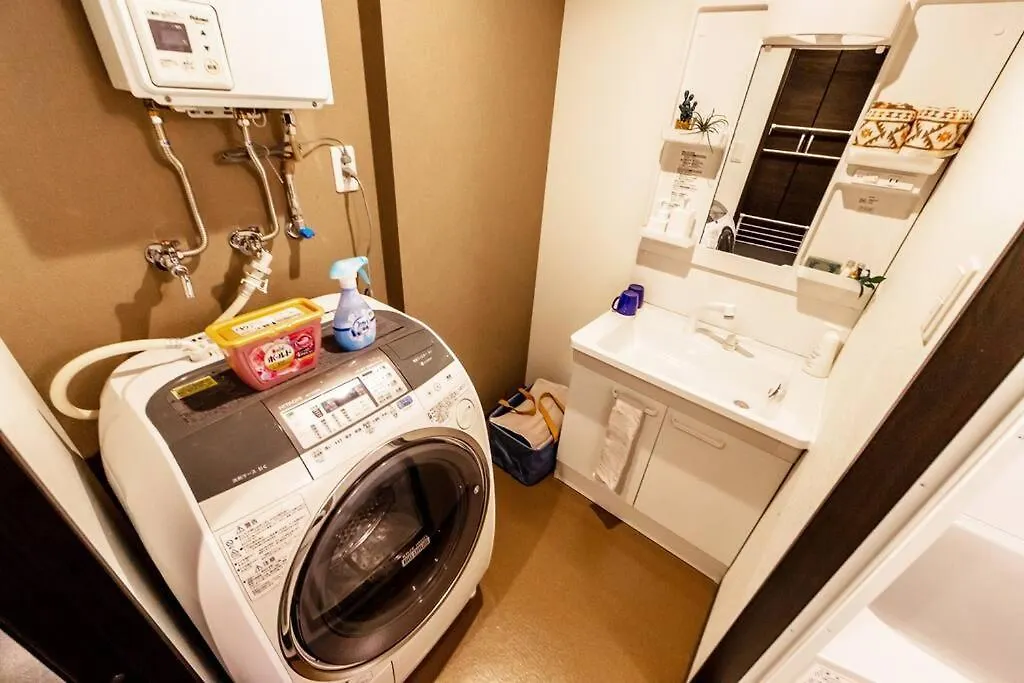 Galaxy Apartment Sapporo